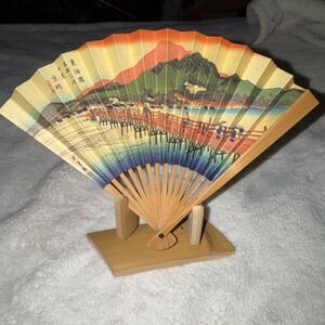 NIB Vintage Japanese Folding Fan With Wooden Display Stand